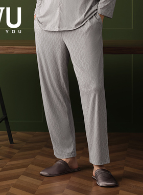 安莉芳旗下IVU男士UL00196/UL00197配套简约家居服睡裤子UL00198