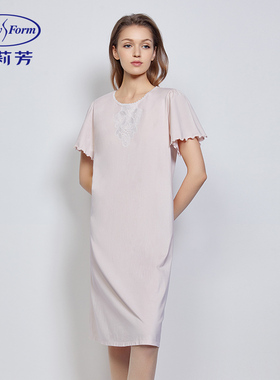【爽肤衣】安莉芳夏季短袖凉感抗菌睡裙女薄款棉质家居裙ELW0568