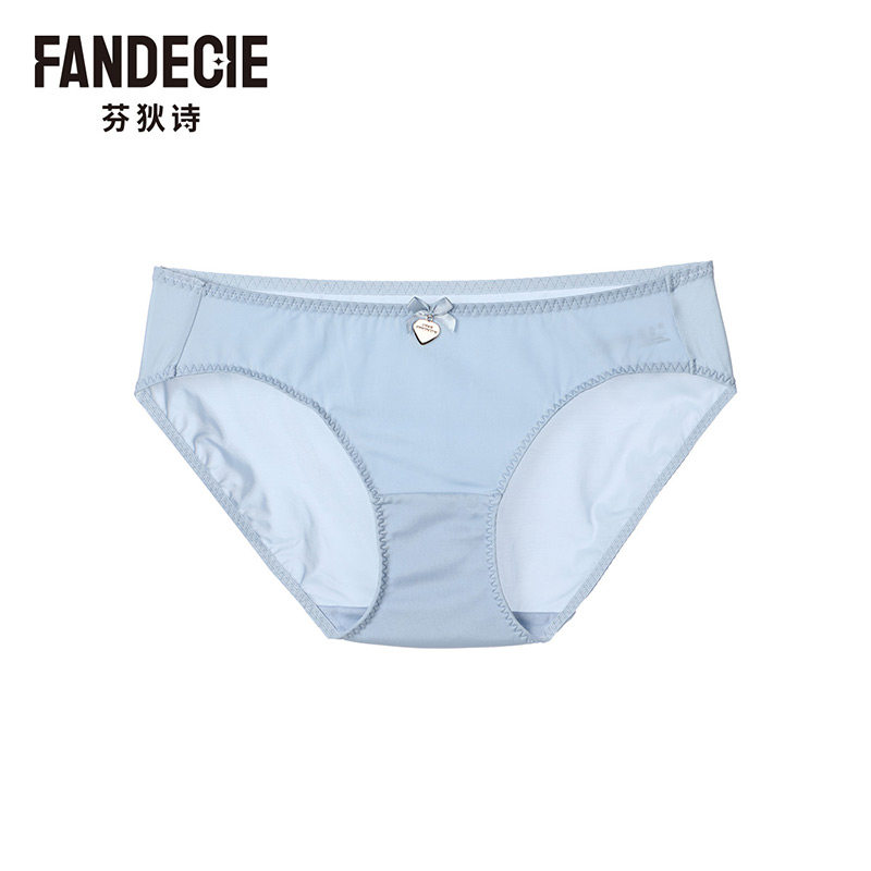 芬狄诗低腰色丁内裤女舒适包臀净色三角裤f2w0030