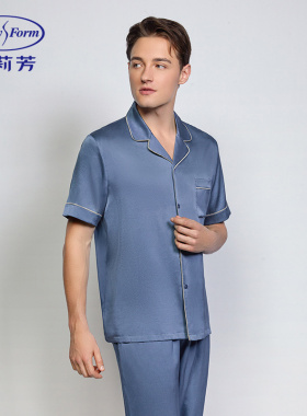 安莉芳专柜春夏新品桑蚕丝薄款睡衣套装男短袖长裤家居服ELM0579