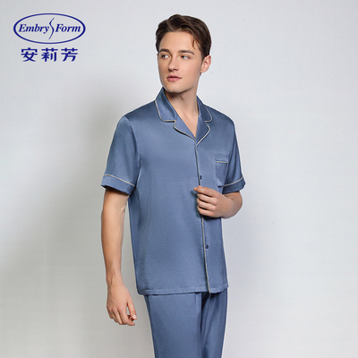 安莉芳专柜春夏新品桑蚕丝薄款睡衣套装男短袖长裤家居服ELM0579