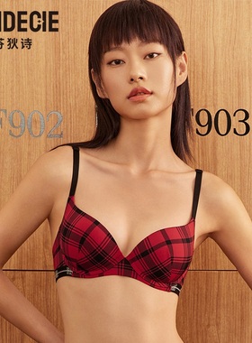 芬狄诗商场同款内衣女红色格纹厚杯聚拢小胸显大美背文胸FB00491