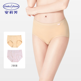 【FLEXY裤】安莉芳女内裤棉质底裆高腰三角裤2条组合装EP1171T