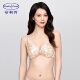 安莉芳专柜新品 刺绣撞色水滴杯蕾丝文胸女士小胸聚拢内衣EB00945