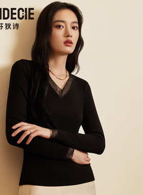 芬狄诗暖肤衣女蕾丝V领黑色显瘦秋衣可外穿薄款基础打底衫FD00192