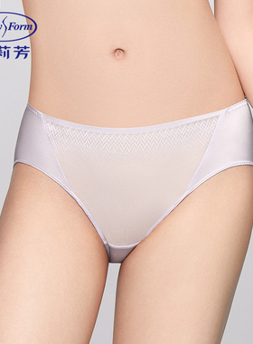 安莉芳专柜新品低腰性感三角裤女士舒适轻薄无痕包臀内裤EP00244