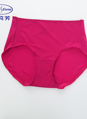 安莉芳专柜新品净色薄款高腰三角裤女士舒适包臀内裤EPY0420