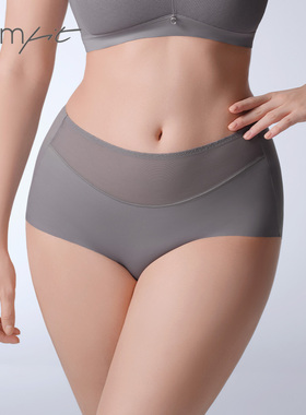 【商场同款】Comfit大码包臀内裤女薄款高腰抑菌三角内裤C200221