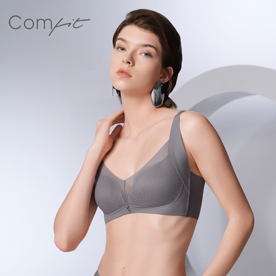 【轻柔杯】Comfit无钢圈大胸显小内衣女薄全罩杯背心文胸CB00220