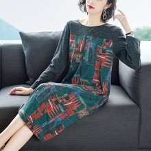 遮肚妈妈裙子 秋冬毛衣宽松贵夫人高端洋气大码 长袖 连衣裙2019新款