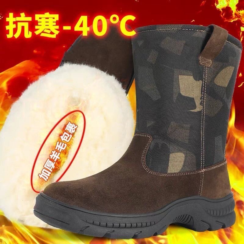 东北雪地靴军棉靴男靴皮毛一体皮靴保暖棉鞋防滑高筒真皮蒙古马靴