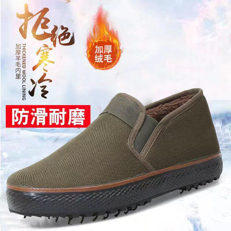 一脚蹬棉鞋冬季防寒解放鞋男保暖防滑耐磨工作鞋劳保鞋懒人军棉鞋
