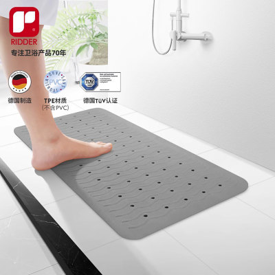 RIDDER浴室防滑垫柔软Q弹亲肤