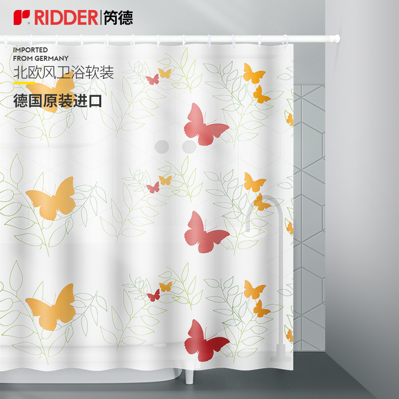ridder北欧风浴室防水防霉浴帘免打孔套装淋浴卫生间eva防水布|msdalam kategori keluarga/Alat Pembersihan peribadi, perkakas kebersihan/aksesori bilik mandi, Langsir pancuran - dari Buy2taobao.com untuk memberikan perkhidmatan ejen Taobao profesional membeli
