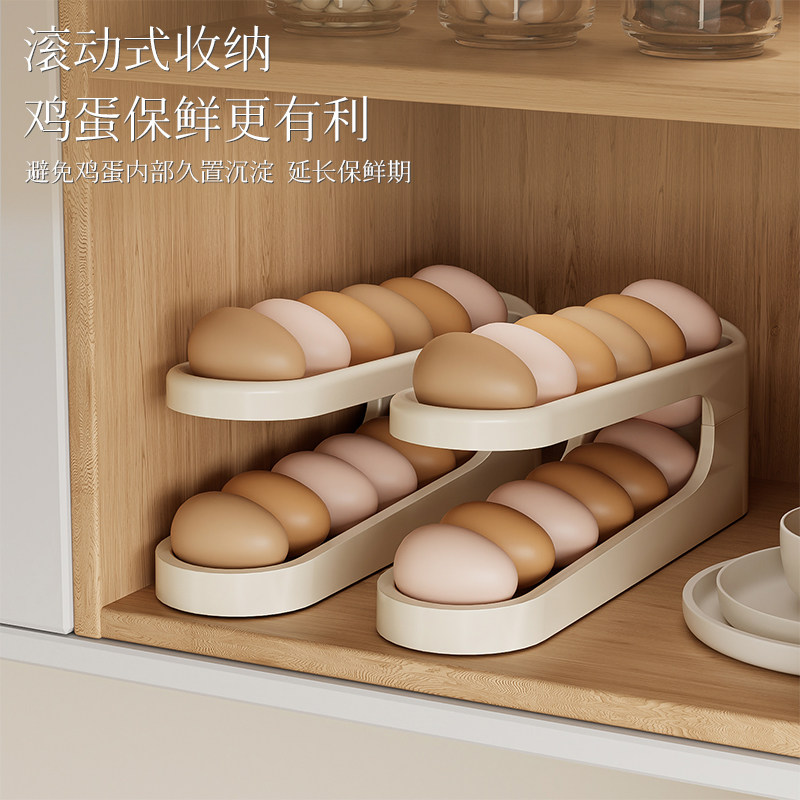 厨房带防撞贴鸡蛋收纳盒