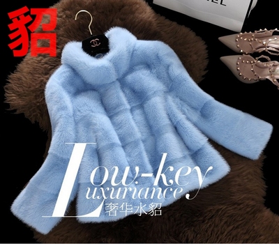 Manteau de fourrure femme OTHER   - Ref 3173691 Image 8