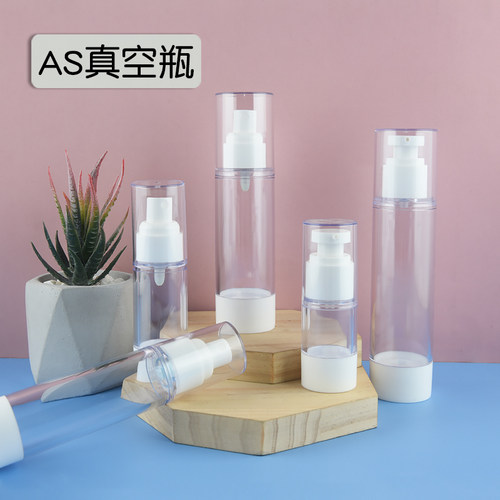 15ml30m50ml80ml100毫升透明真空瓶乳液瓶白色喷雾分装瓶按压空瓶