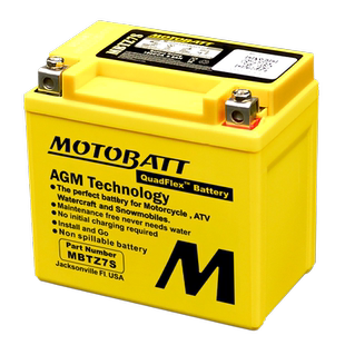 适用三阳DRG 158本田不倒翁ADV/GTR150摩托车电瓶蓄电池YTX5L-BS