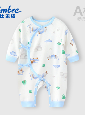 Simbee舒绒棉婴儿连体衣长袖卡通印花系带爬服A标无骨哈衣