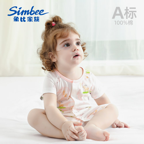 A类100%棉夏季薄款婴儿哈衣