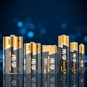 南孚电池1号大号2号二号9V3号9号AAAA5号7五号七号遥控器大全南妥