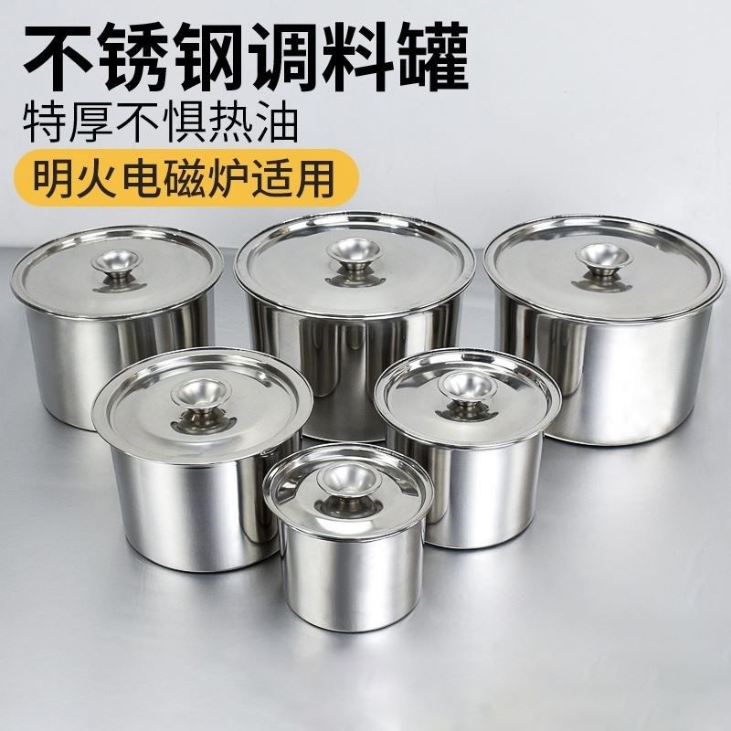 盐用果酱大的容器烧烤带盖缸罐佐料食堂厨房收纳盒盅调味料调料缸|msdalam kategori dapur/memasak Appliances, Alat dapur/Penyimpanan dapur, botol penyimpanan/bekas penyimpanan dapur, botol perasa - dari Buy2taobao.com untuk memberikan perkhidmatan ejen Taobao profesional membeli