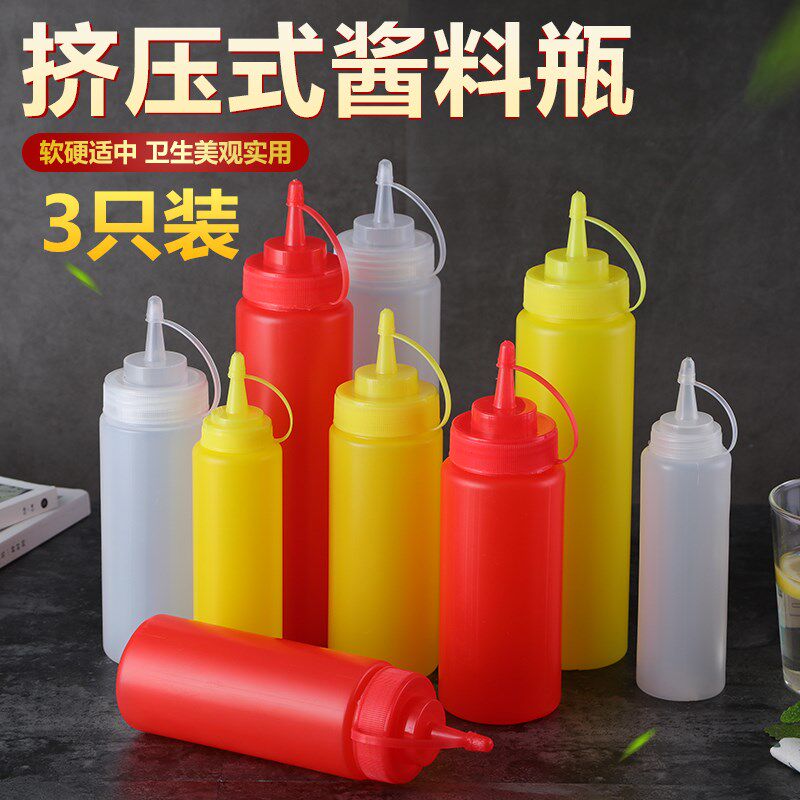 酱料多功能手抓饼压力野外挤酱瓶商用大号食用油调料色拉酱酱汁在类目 厨房/烹饪用具, 厨用小工具/厨房储物, 储物瓶罐/厨房储物器皿, 调味瓶罐中 - 来自Buy2taobao.com提供专业的淘宝代购服务