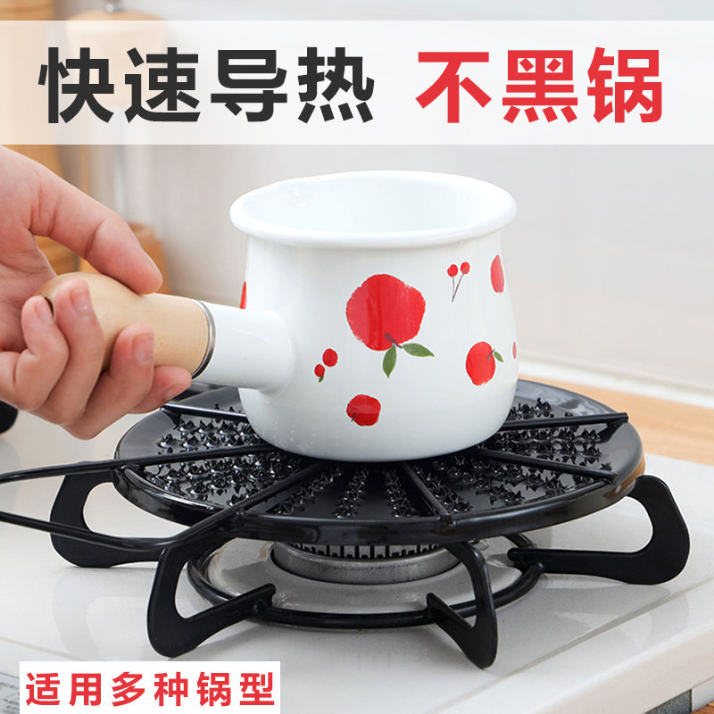 日本家用导热板燃气煤气灶炉具导热盘灶台护锅珐琅锅防烧黑锅底垫|msdalam kategori dapur/memasak Appliances, memasak Appliances, lain - dari Buy2taobao.com untuk memberikan perkhidmatan ejen Taobao profesional membeli