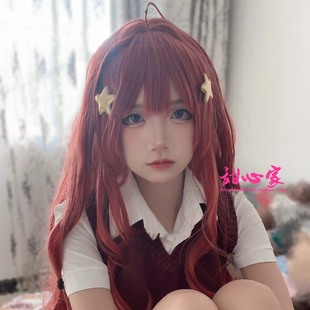 甜心家五等分的花嫁/新娘 中野五月 西瓜红 长发微卷现货包邮