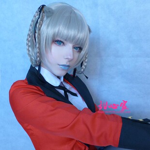甜心家狂赌之渊cos服桃喰绮罗莉从cos服青灰色三刀齐cosplay假发