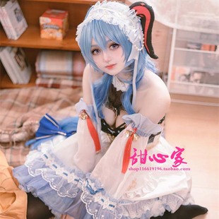 甜心家 原 甘雨 神 cos假发 仿真头皮顶 混色渐变甘雨同人女仆服