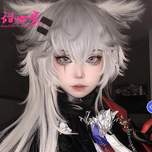 甜心家 明日方舟 拉普兰德 荒芜cos假发仿真头皮顶混色渐变有耳朵