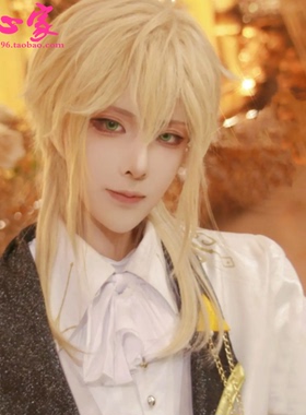 甜心家时空中的绘旅人 路辰cos假发黄橙色仿真头皮拖长狼尾