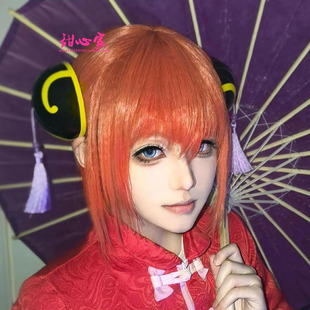 甜心家长款银魂神乐吉原篇包子款 已扎好假毛cosplay假发短发收脸
