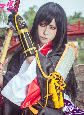{甜心家}刀剑乱舞太郎太刀直发款80cm黑色现货cosplay假发