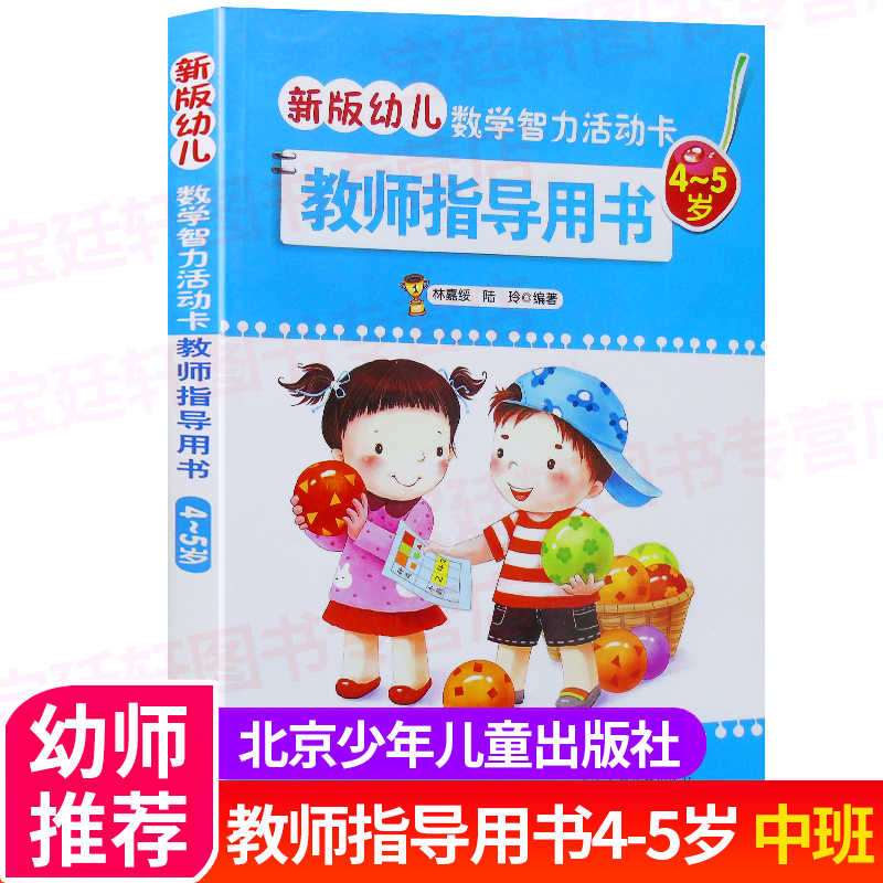 幼师专业需要学几年_不是幼师专业怎么考幼师资格证_温州有什么学幼师专业