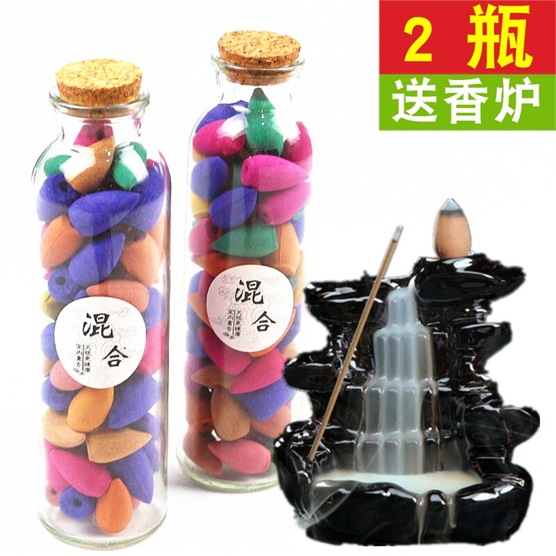 老山瓶装手工天然精油印度倒流香