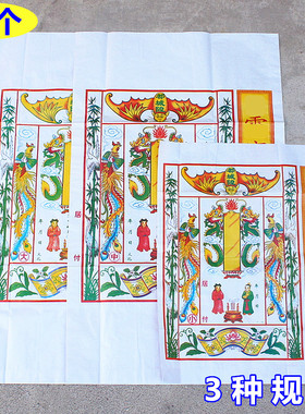 3种规格出口袋子付荐袋信封袋纸