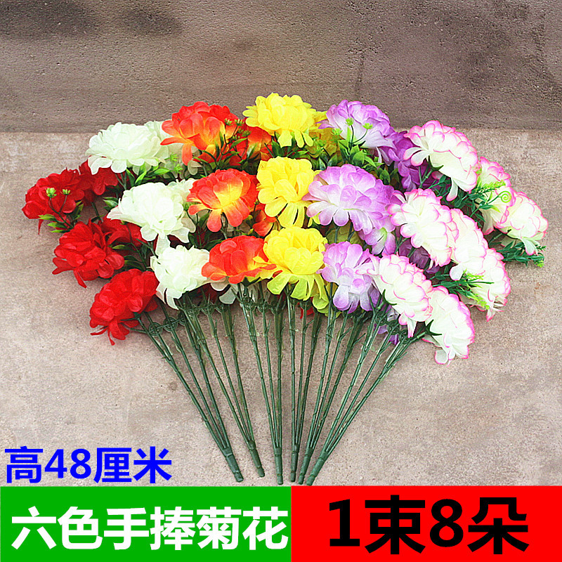 客厅塑料仿真茶几摆件假花包邮