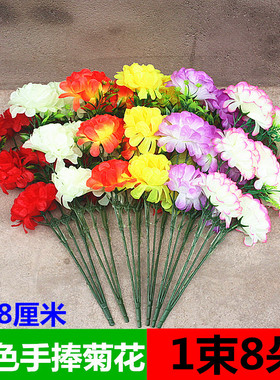 客厅塑料仿真茶几摆件假花包邮