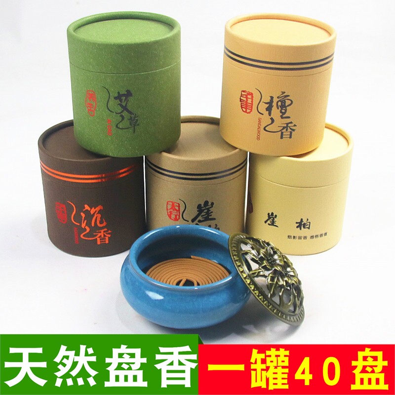 驱蚊持久净化空气檀香