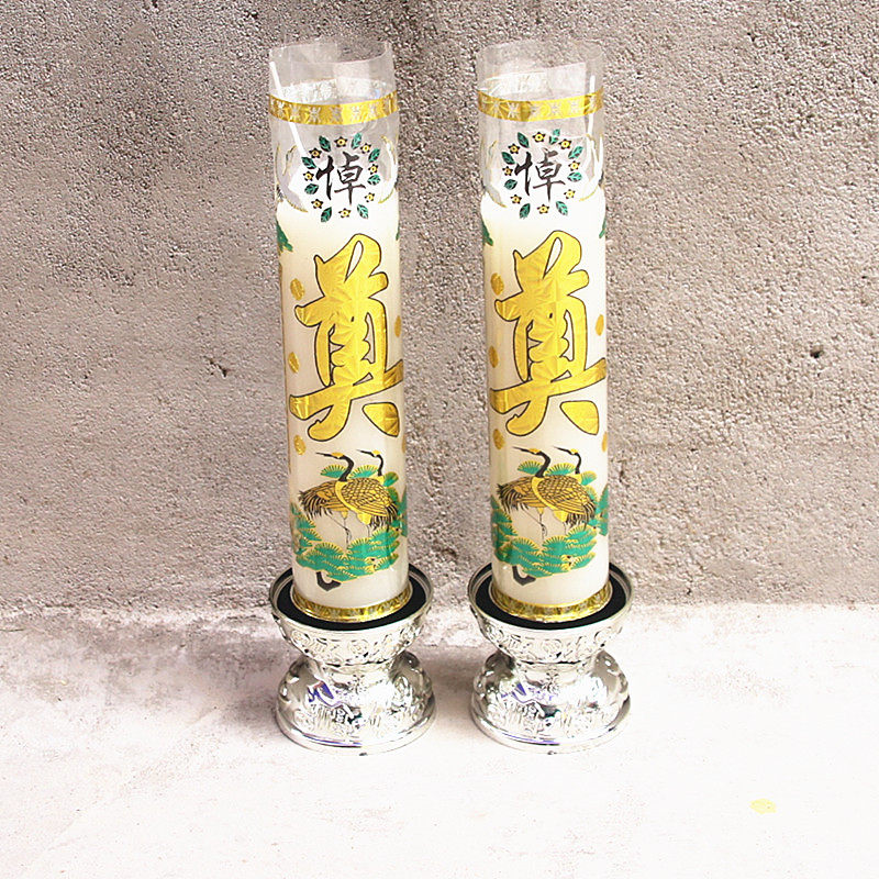 厘米白色防风清明供奉蜡烛包邮
