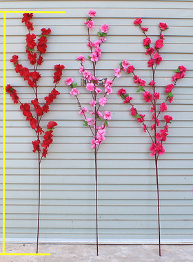 包邮腊梅梅花单支假花仿真花塑料