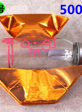 包邮大号金元宝锡箔金元宝折纸品