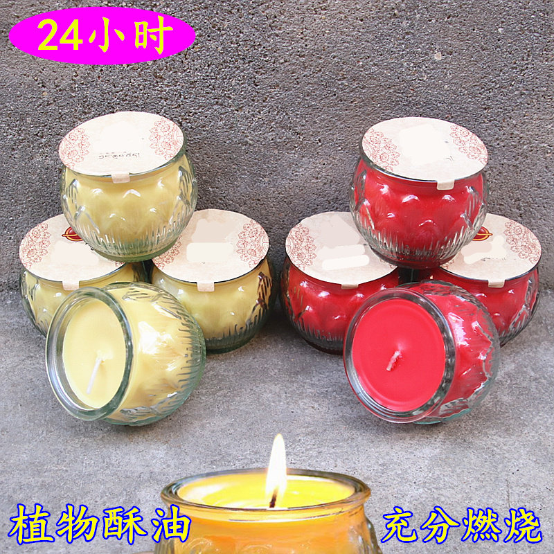平口莲花酥油灯24小时家用无烟蜡烛灯玻璃杯固体点灯财神观音灯