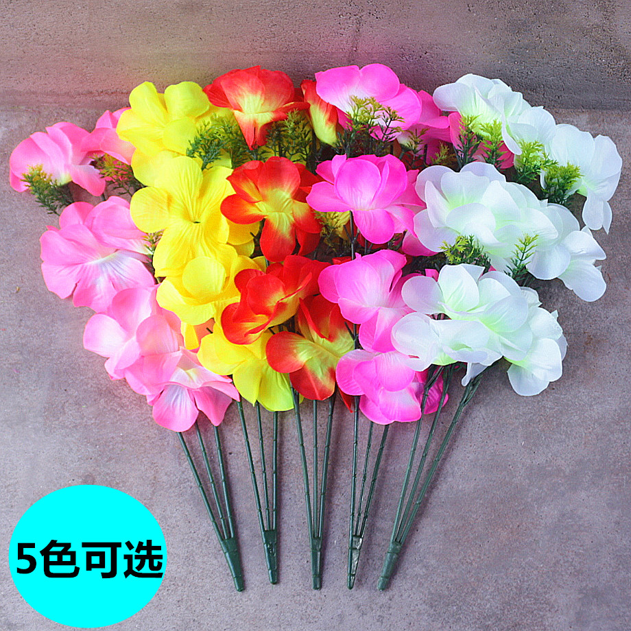 室内花束清明家居客厅摆件包邮