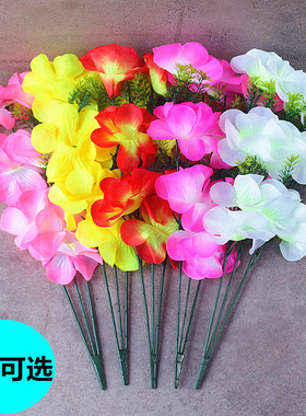 室内花束清明家居客厅摆件包邮