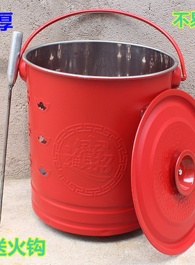包邮加厚红色烧纸桶烧不黑搪瓷桶