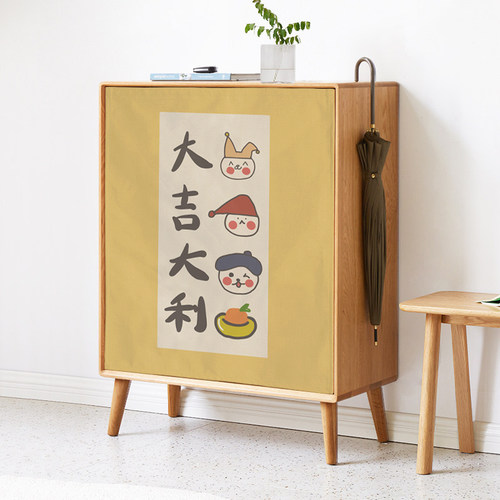 百搭卡通餐厅燃气魔术贴遮挡布布