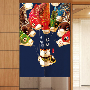 门帘招财猫厨房隔断帘后厨遮丑免打孔布帘挂帘餐厅装 日式 饰定制